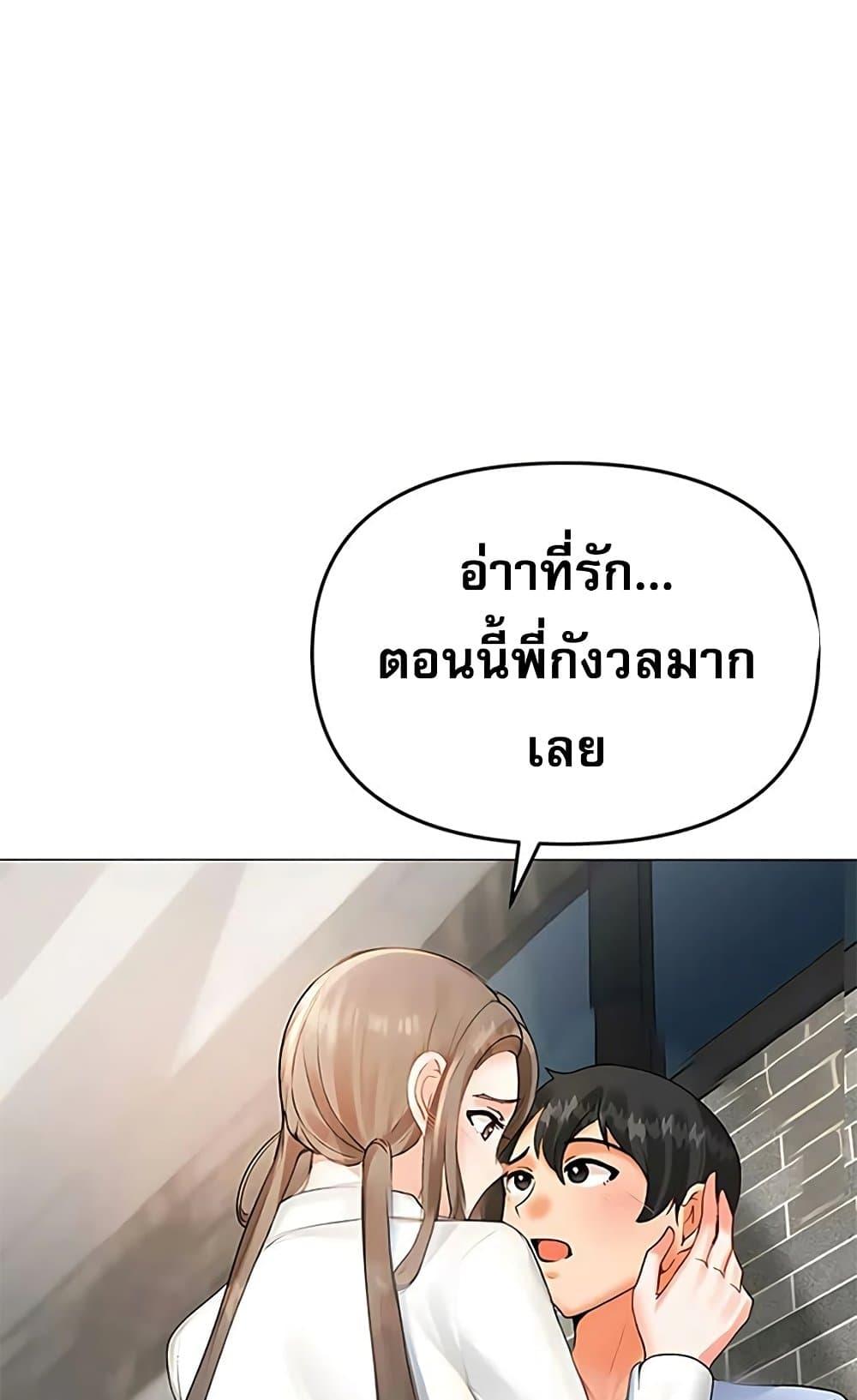 Doujin-Lc- อ่าน โดจิน มังฮวา เกาหลี ญี่ปุ่น จีน แปลไทย Troublesome Sister ตอนที่ 1 2 3 4 5 6 7 8 9 10 11 12 13 14 ฟรี ไม่มีโฆษณา อ่าน โดจิน Manhwa เกาหลี ญี่ปุ่น จีน เรามีครบ คัดมาให้เน้นๆ โดจิน 18+ รับประกันความฟินโดย  Doujin Lc