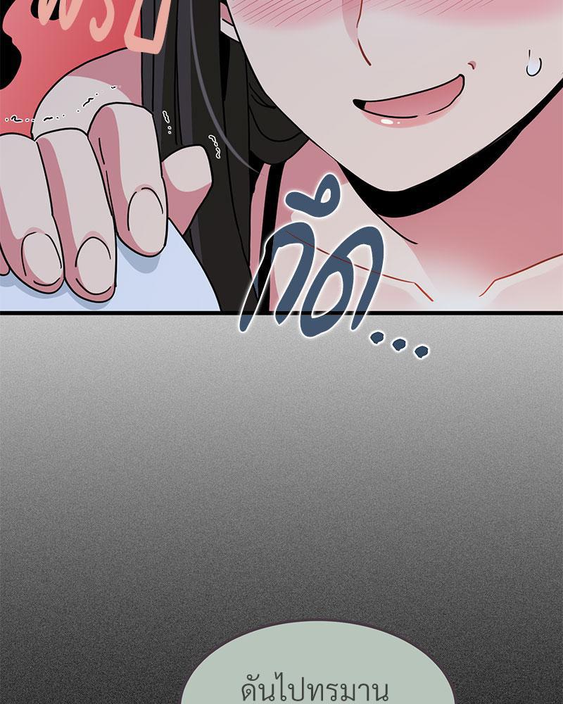 Doujin-Lc- อ่าน โดจิน มังฮวา เกาหลี ญี่ปุ่น จีน แปลไทย A Turning Point Raw ตอนที่ 1 2 3 4 5 6 7 8 9 10 11 12 13 14 ฟรี ไม่มีโฆษณา อ่าน โดจิน Manhwa เกาหลี ญี่ปุ่น จีน เรามีครบ คัดมาให้เน้นๆ โดจิน 18+ รับประกันความฟินโดย  Doujin Lc