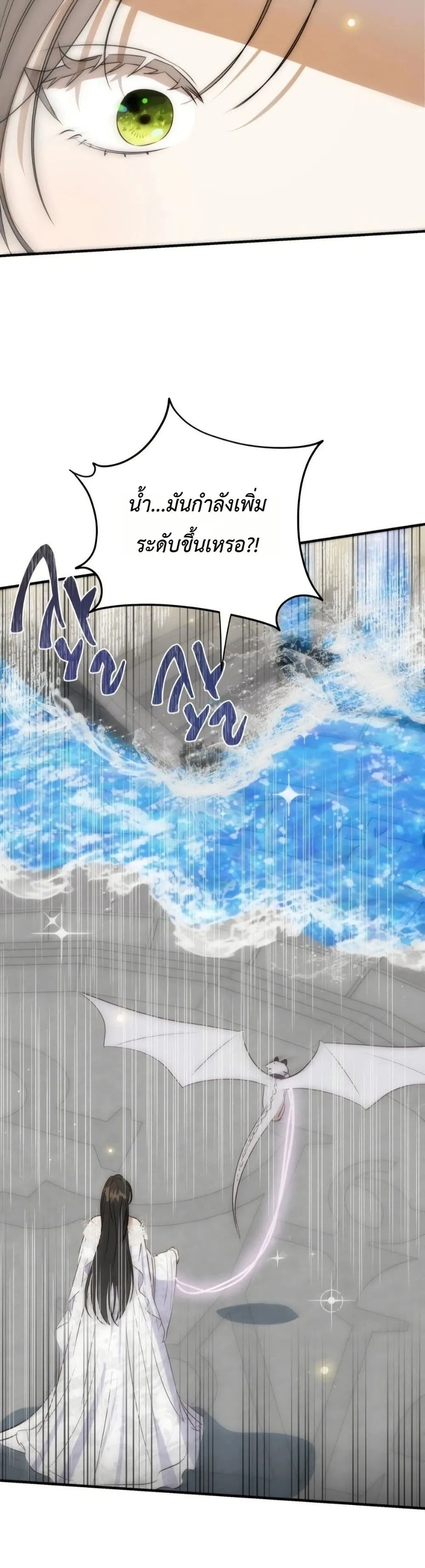 Manga-lc-com อ่านมังงะ อ่านการ์ตูน ออนไลน์ ฟรี How to Survive as the Daughter of the Emperor Who Killed Me ตอนที่ 1 2 3 4 5 6 7 8 9 10 11 12 13 14 ฟรี ไม่มีโฆษณา Manga-lc - อ่าน มังงะ อ่าน การ์ตูน ออนไลน์ อ่านมังงะ ฟรี