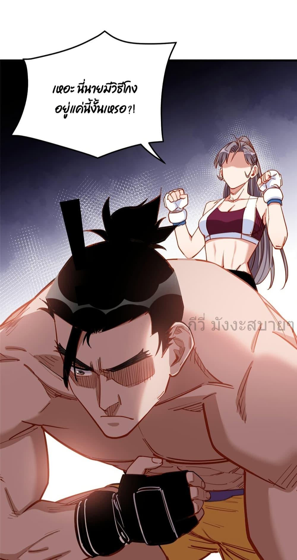 Manga-lc-com อ่านมังงะ อ่านการ์ตูน ออนไลน์ ฟรี Findmeinyour ตอนที่ 1 2 3 4 5 6 7 8 9 10 11 12 13 14 ฟรี ไม่มีโฆษณา Manga-lc - อ่าน มังงะ อ่าน การ์ตูน ออนไลน์ อ่านมังงะ ฟรี