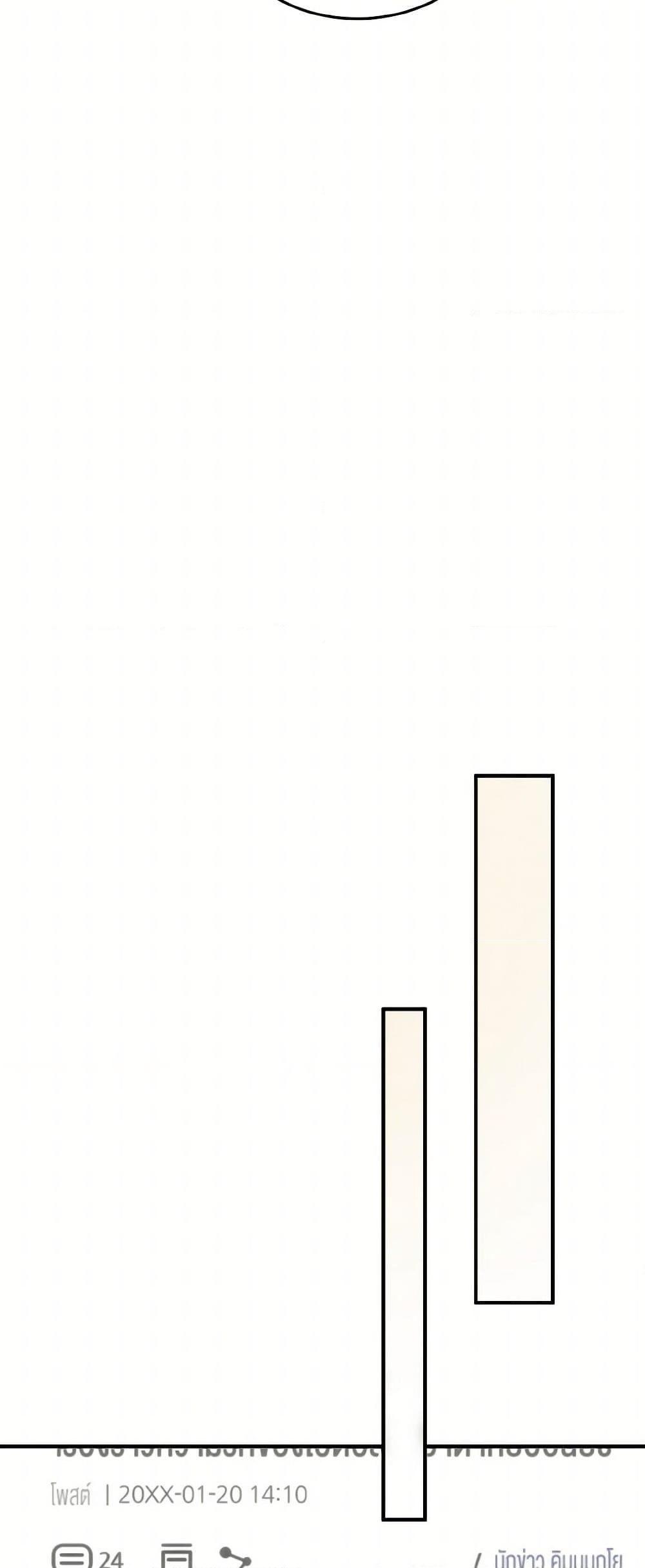 Manga-lc-com อ่านมังงะ อ่านการ์ตูน ออนไลน์ ฟรี Lovely Runner ตอนที่ 1 2 3 4 5 6 7 8 9 10 11 12 13 14 ฟรี ไม่มีโฆษณา Manga-lc - อ่าน มังงะ อ่าน การ์ตูน ออนไลน์ อ่านมังงะ ฟรี