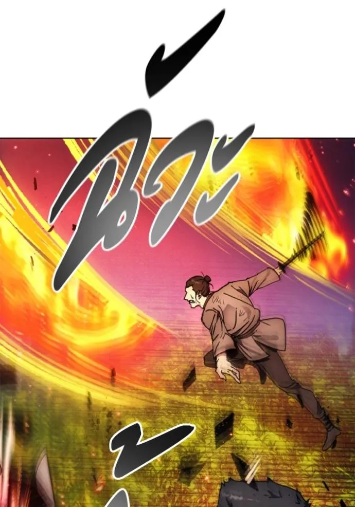 ศึกชิงบัลลังก์เทพเจ้ ตอนที่ 163 รูปที่ 82