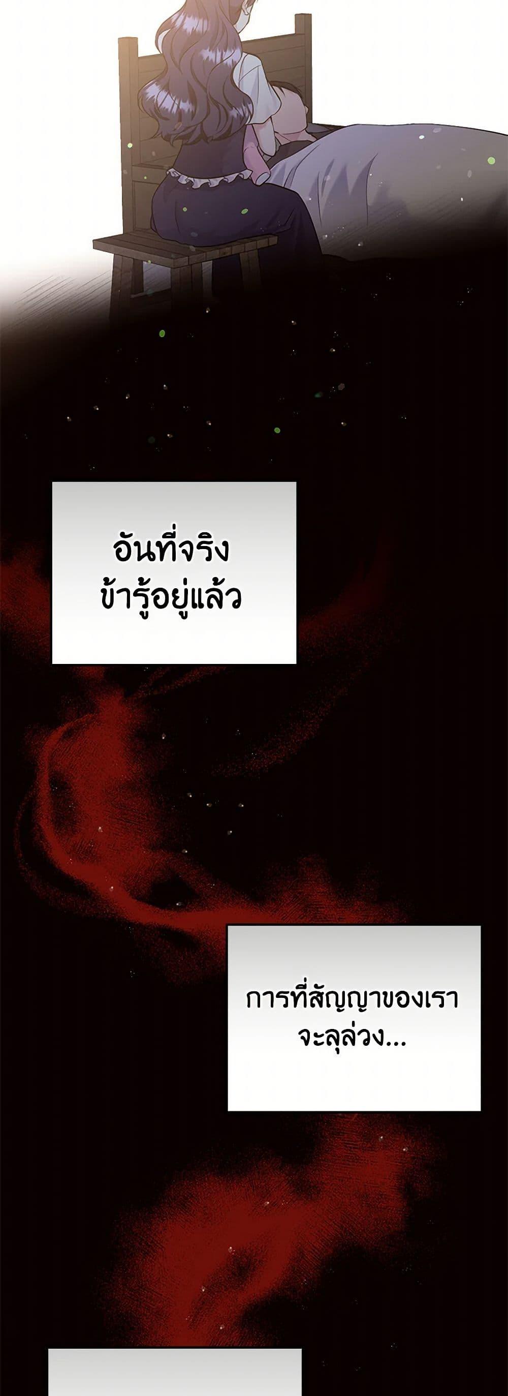 Manga-lc-com อ่านมังงะ อ่านการ์ตูน ออนไลน์ ฟรี My Goal is to Live a Long ตอนที่ 1 2 3 4 5 6 7 8 9 10 11 12 13 14 ฟรี ไม่มีโฆษณา Manga-lc - อ่าน มังงะ อ่าน การ์ตูน ออนไลน์ อ่านมังงะ ฟรี