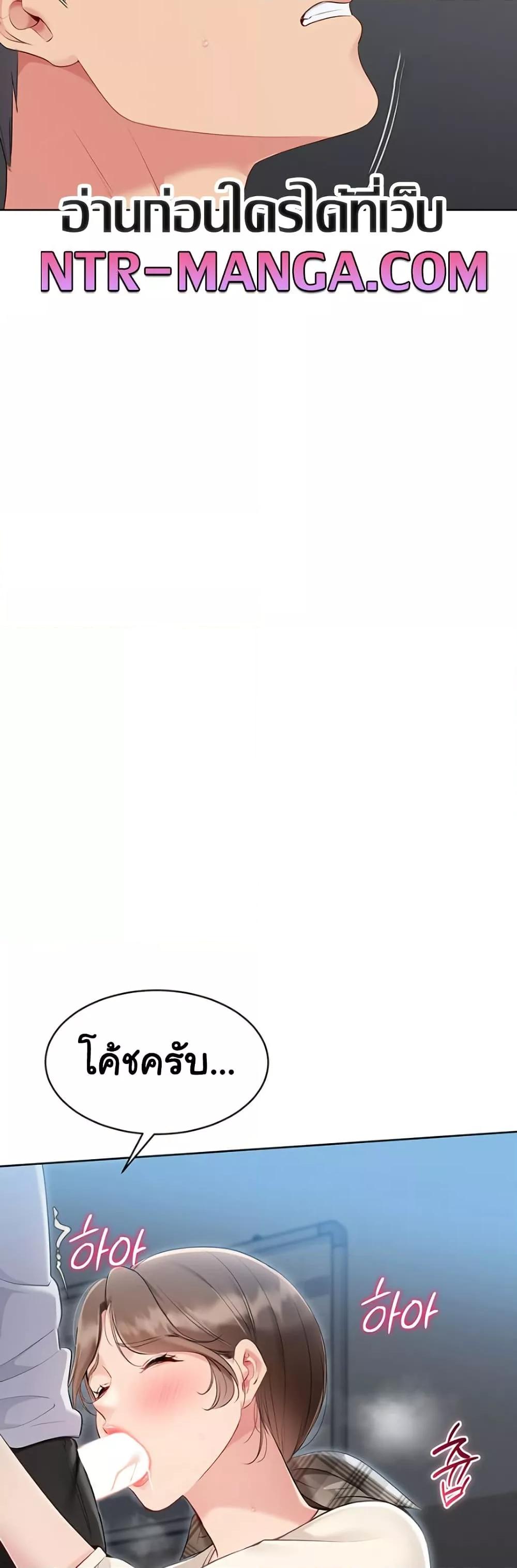 Doujin-Lc- อ่าน โดจิน มังฮวา เกาหลี ญี่ปุ่น จีน แปลไทย Set Up ตอนที่ 1 2 3 4 5 6 7 8 9 10 11 12 13 14 ฟรี ไม่มีโฆษณา อ่าน โดจิน Manhwa เกาหลี ญี่ปุ่น จีน เรามีครบ คัดมาให้เน้นๆ โดจิน 18+ รับประกันความฟินโดย  Doujin Lc