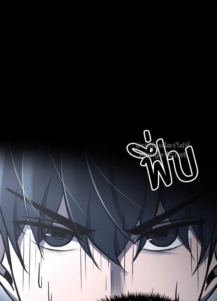 Doujin-Lc- อ่าน โดจิน มังฮวา เกาหลี ญี่ปุ่น จีน แปลไทย ผู้พิชิตเกมป้องกันฐาน ตอนที่ 1 2 3 4 5 6 7 8 9 10 11 12 13 14 ฟรี ไม่มีโฆษณา อ่าน โดจิน Manhwa เกาหลี ญี่ปุ่น จีน เรามีครบ คัดมาให้เน้นๆ โดจิน 18+ รับประกันความฟินโดย Doujin Lc