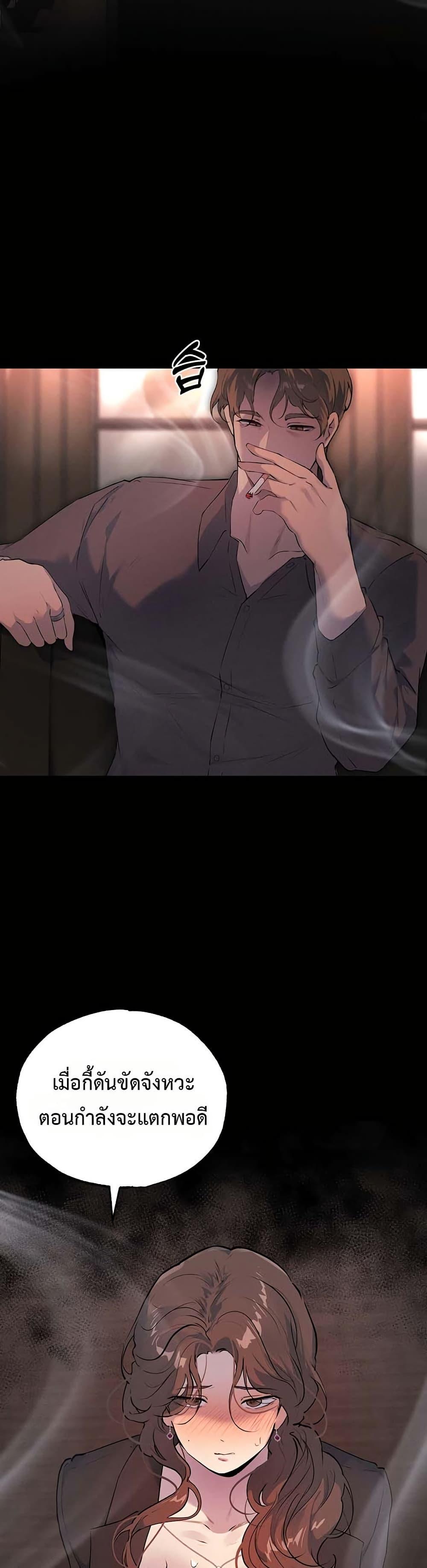 Doujin-Lc- อ่าน โดจิน มังฮวา เกาหลี ญี่ปุ่น จีน แปลไทย First Class ตอนที่ 1 2 3 4 5 6 7 8 9 10 11 12 13 14 ฟรี ไม่มีโฆษณา อ่าน โดจิน Manhwa เกาหลี ญี่ปุ่น จีน เรามีครบ คัดมาให้เน้นๆ โดจิน 18+ รับประกันความฟินโดย  Doujin Lc