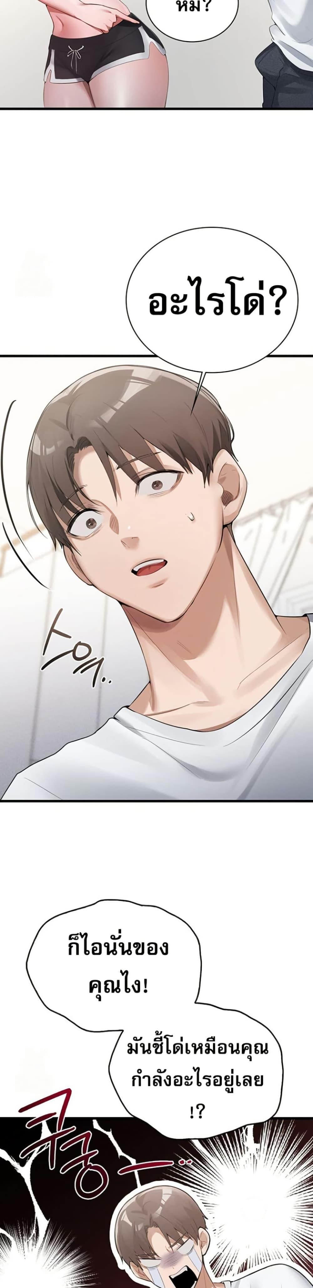 Doujin-Lc- อ่าน โดจิน มังฮวา เกาหลี ญี่ปุ่น จีน แปลไทย PC Cafe Goddess ตอนที่ 1 2 3 4 5 6 7 8 9 10 11 12 13 14 ฟรี ไม่มีโฆษณา อ่าน โดจิน Manhwa เกาหลี ญี่ปุ่น จีน เรามีครบ คัดมาให้เน้นๆ โดจิน 18+ รับประกันความฟินโดย  Doujin Lc