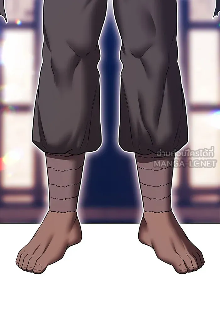 +99 ท่อนไม้พร้อมบวก ตอนที่ 46 ตึง รูปที่ 57