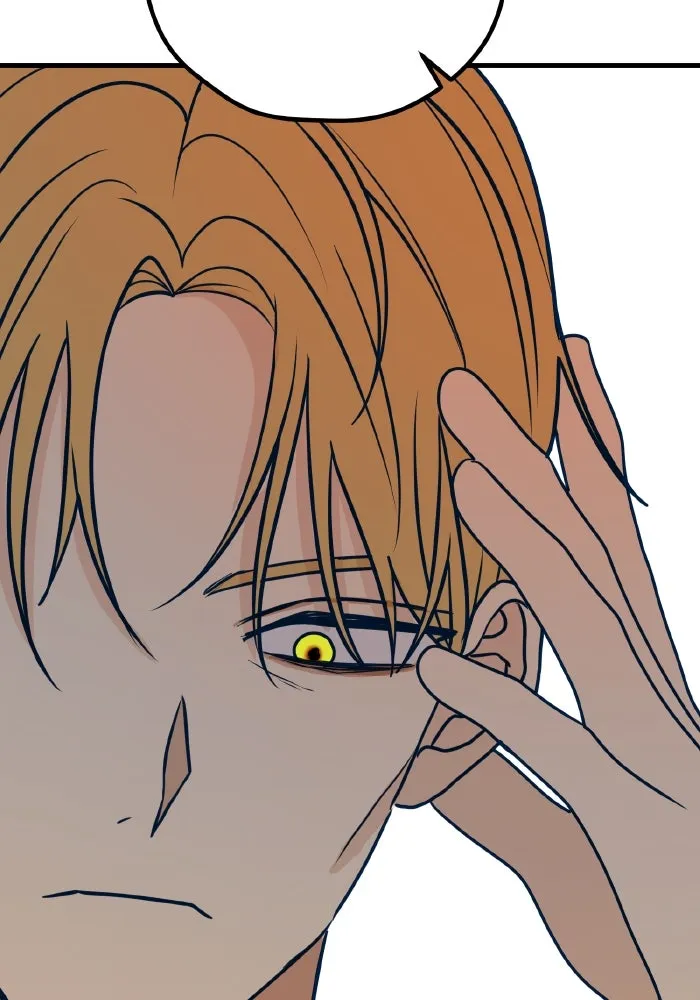 รักนี้ไม่มีรีไซเคิล ตอนที่ 25 รูปที่ 46