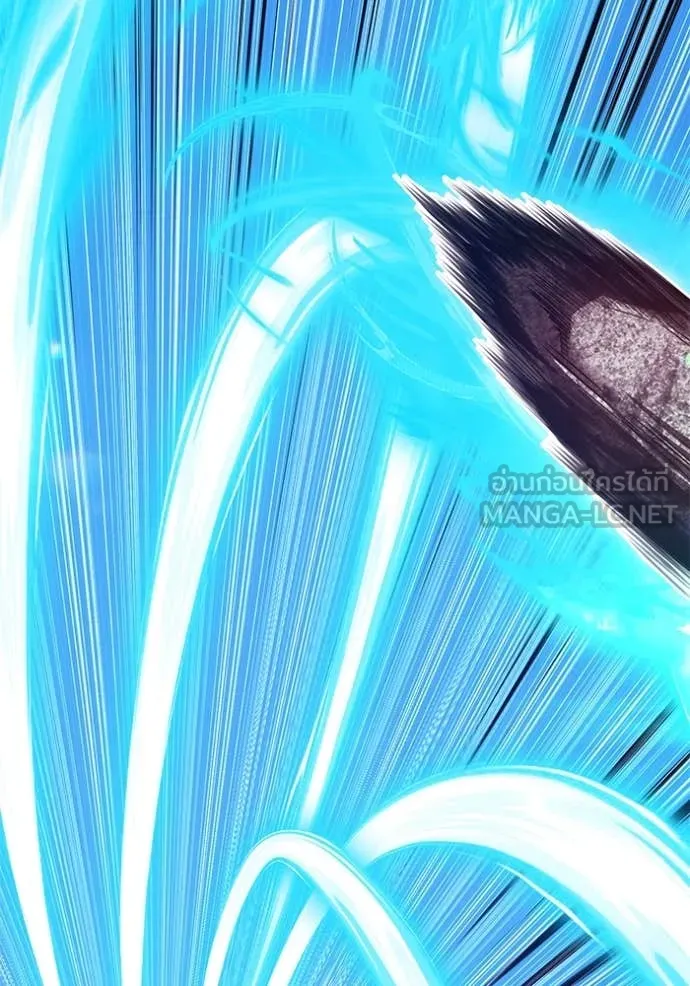 +99 ท่อนไม้ ตอนที่ 76 รูปที่ 207