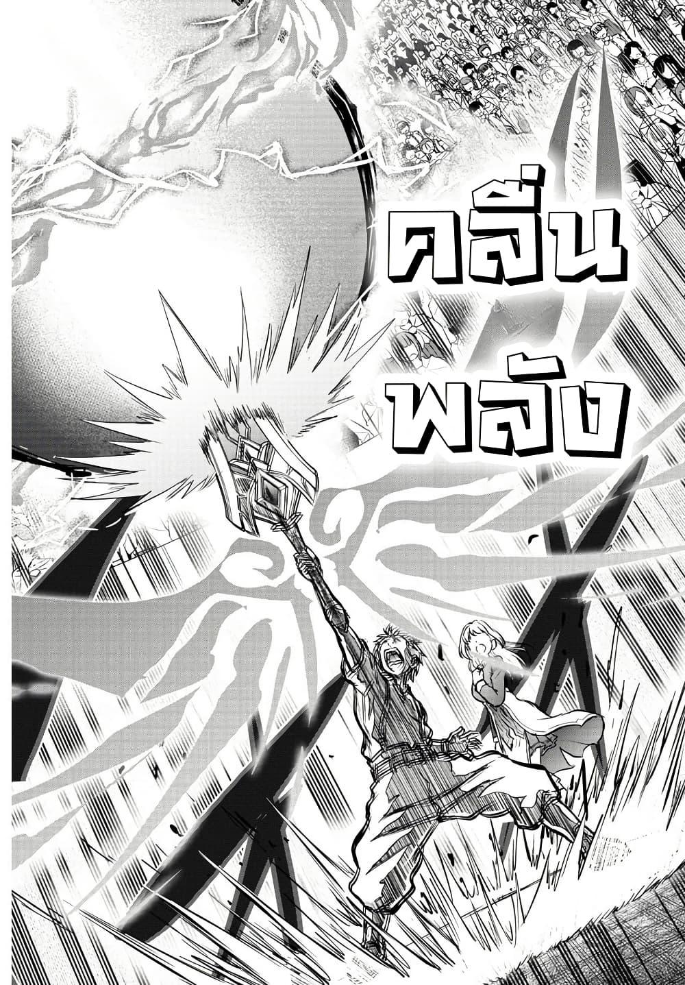 Manga-lc-com อ่านมังงะ อ่านการ์ตูน ออนไลน์ ฟรี Cherry Hero and the Holy Sword ตอนที่ 1 2 3 4 5 6 7 8 9 10 11 12 13 14 ฟรี ไม่มีโฆษณา Manga-lc - อ่าน มังงะ อ่าน การ์ตูน ออนไลน์ อ่านมังงะ ฟรี