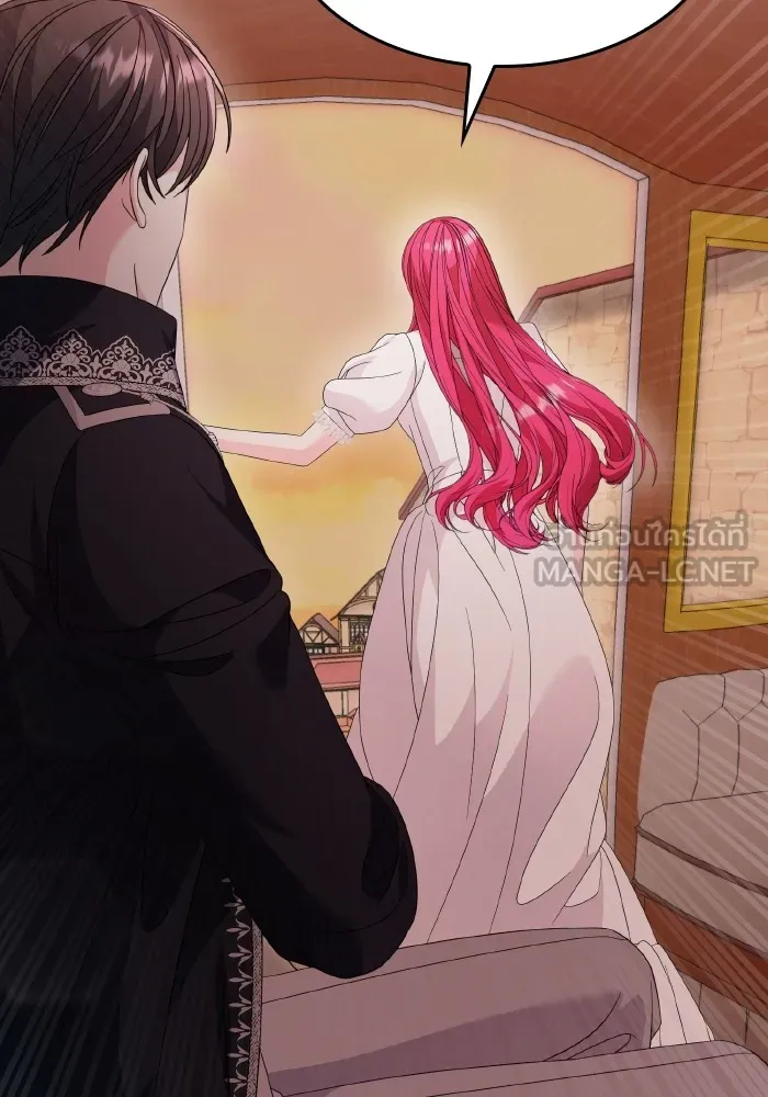 ทำแบบนี้ไม่ได้เพคะ องค์ชาย ตอนที่ 28 รูปที่ 39