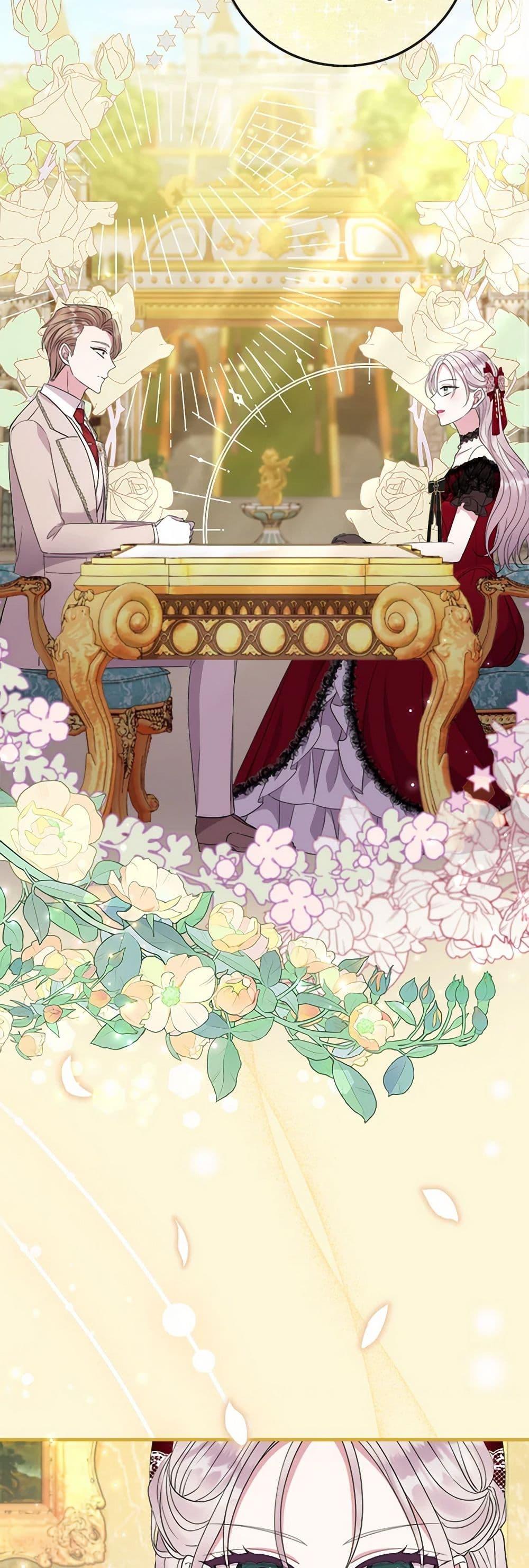 Manga-lc-com อ่านมังงะ อ่านการ์ตูน ออนไลน์ ฟรี Move, I’m Deciding the Ending! ตอนที่ 1 2 3 4 5 6 7 8 9 10 11 12 13 14 ฟรี ไม่มีโฆษณา Manga-lc - อ่าน มังงะ อ่าน การ์ตูน ออนไลน์ อ่านมังงะ ฟรี