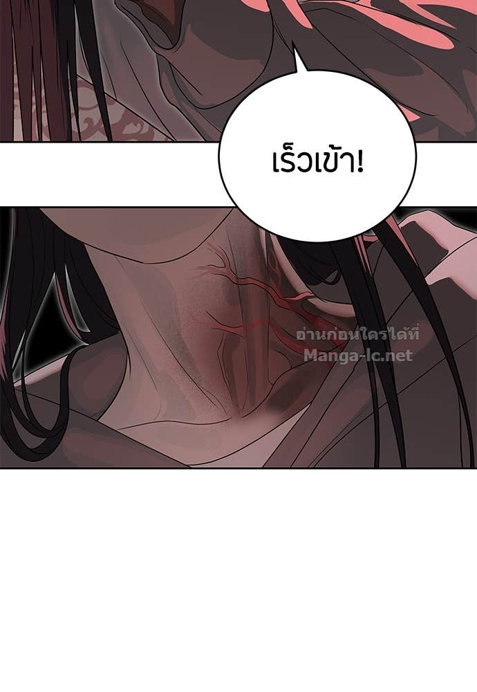 Doujin-Lc- อ่าน โดจิน มังฮวา เกาหลี ญี่ปุ่น จีน แปลไทย ข้าราชการพิเศษ ตอนที่ 1 2 3 4 5 6 7 8 9 10 11 12 13 14 ฟรี ไม่มีโฆษณา อ่าน โดจิน Manhwa เกาหลี ญี่ปุ่น จีน เรามีครบ คัดมาให้เน้นๆ โดจิน 18+ รับประกันความฟินโดย Doujin Lc