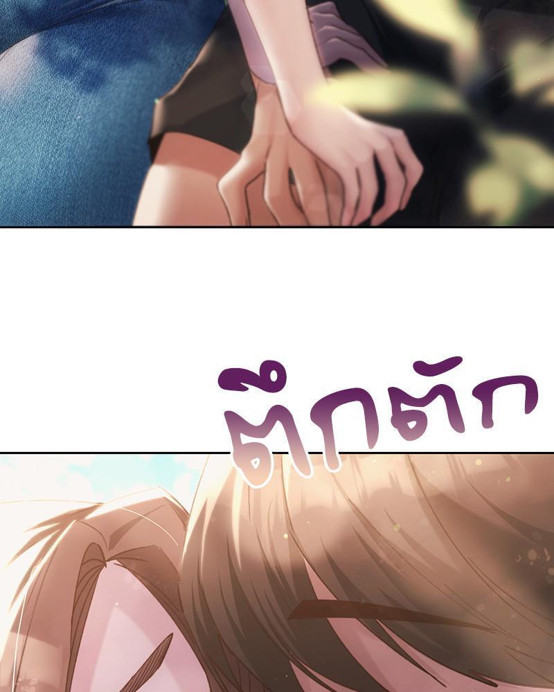 Doujin-Lc- อ่าน โดจิน มังฮวา เกาหลี ญี่ปุ่น จีน แปลไทย From Today My Favorite ตอนที่ 1 2 3 4 5 6 7 8 9 10 11 12 13 14 ฟรี ไม่มีโฆษณา อ่าน โดจิน Manhwa เกาหลี ญี่ปุ่น จีน เรามีครบ คัดมาให้เน้นๆ โดจิน 18+ รับประกันความฟินโดย  Doujin Lc