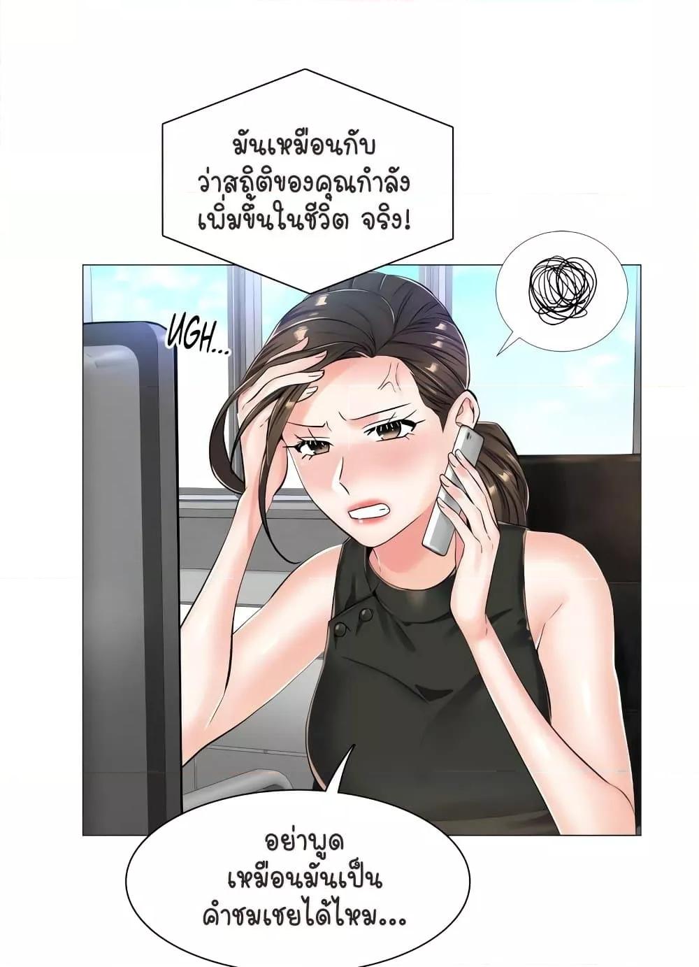 Doujin-Lc- อ่าน โดจิน มังฮวา เกาหลี ญี่ปุ่น จีน แปลไทย The Game Fatal Doctor ตอนที่ 1 2 3 4 5 6 7 8 9 10 11 12 13 14 ฟรี ไม่มีโฆษณา อ่าน โดจิน Manhwa เกาหลี ญี่ปุ่น จีน เรามีครบ คัดมาให้เน้นๆ โดจิน 18+ รับประกันความฟินโดย  Doujin Lc