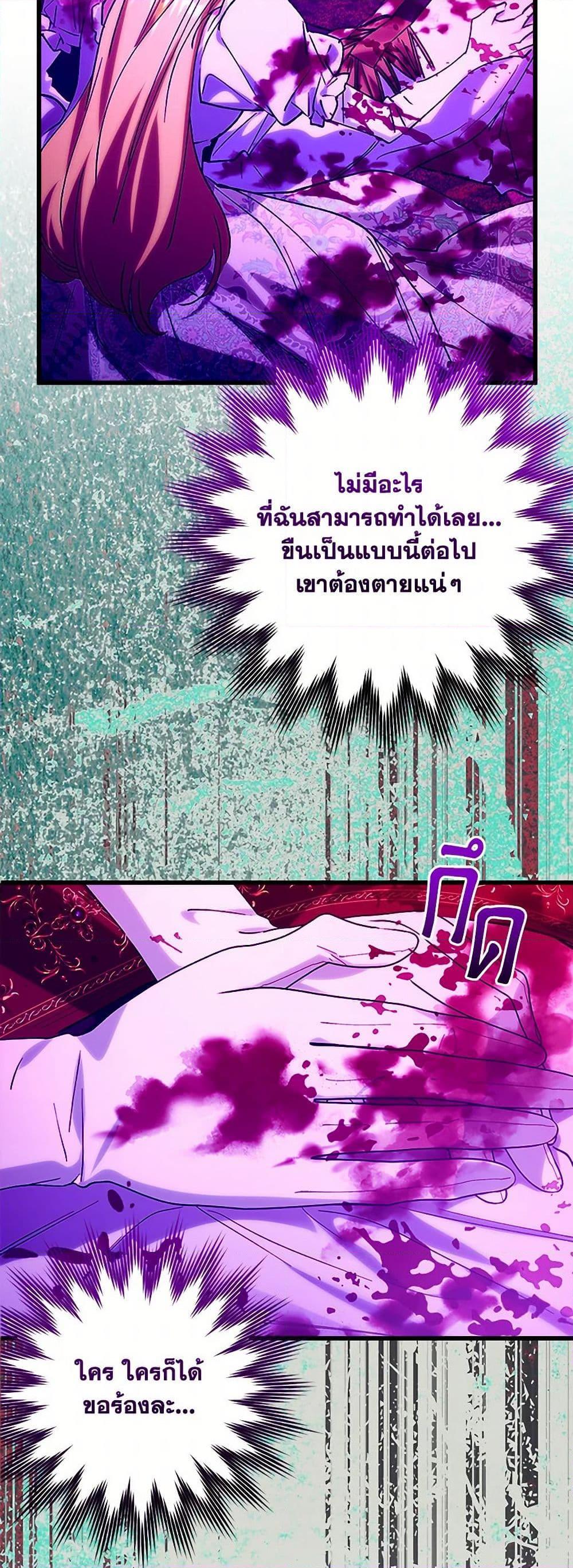 Manga-lc-com อ่านมังงะ อ่านการ์ตูน ออนไลน์ ฟรี Who Knew Dragons Could Be This Cute ตอนที่ 1 2 3 4 5 6 7 8 9 10 11 12 13 14 ฟรี ไม่มีโฆษณา Manga-lc - อ่าน มังงะ อ่าน การ์ตูน ออนไลน์ อ่านมังงะ ฟรี