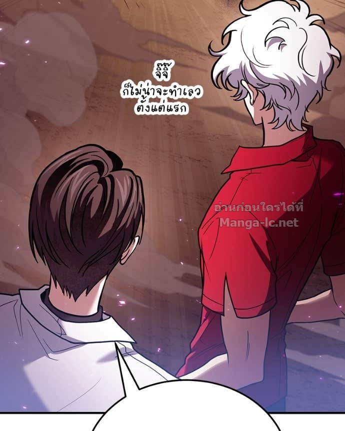 Doujin-Lc- อ่าน โดจิน มังฮวา เกาหลี ญี่ปุ่น จีน แปลไทย ฮีลเลอร์กำมะลอ ตอนที่ 1 2 3 4 5 6 7 8 9 10 11 12 13 14 ฟรี ไม่มีโฆษณา อ่าน โดจิน Manhwa เกาหลี ญี่ปุ่น จีน เรามีครบ คัดมาให้เน้นๆ โดจิน 18+ รับประกันความฟินโดย Doujin Lc