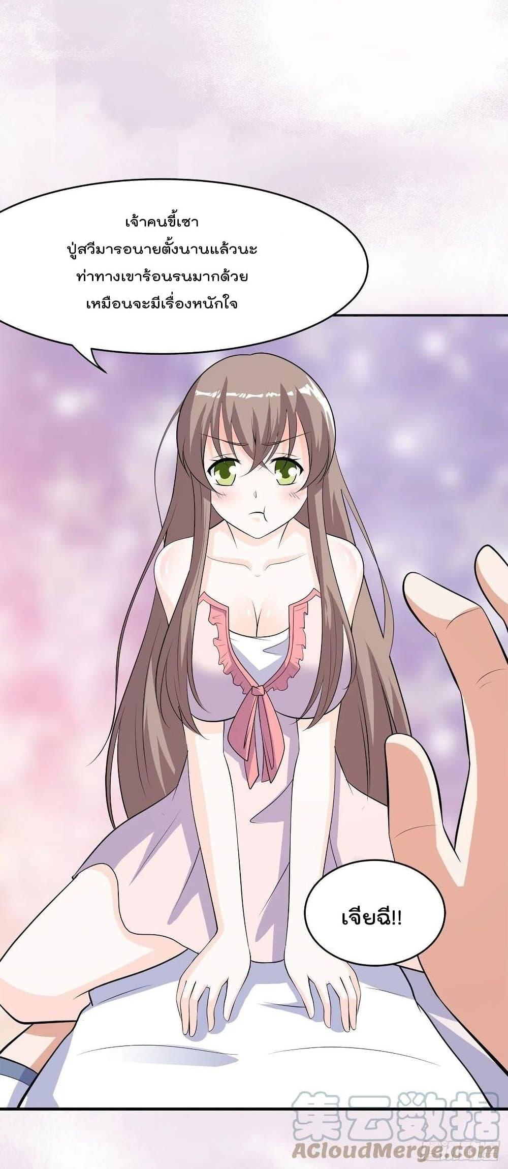 Manga-lc-com อ่านมังงะ อ่านการ์ตูน ออนไลน์ ฟรี The Cultivators Guardian in The City ตอนที่ 1 2 3 4 5 6 7 8 9 10 11 12 13 14 ฟรี ไม่มีโฆษณา Manga-lc - อ่าน มังงะ อ่าน การ์ตูน ออนไลน์ อ่านมังงะ ฟรี