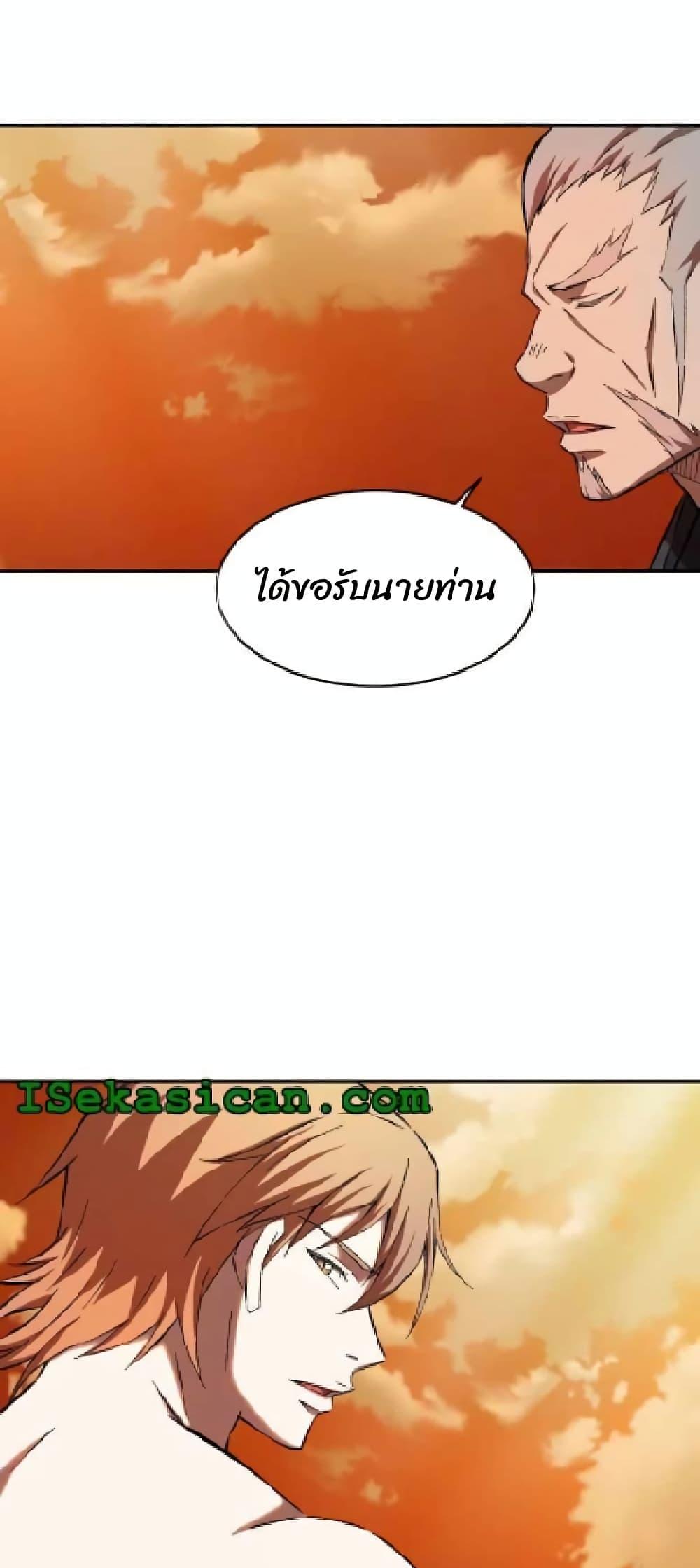 Manga-lc-com อ่านมังงะ อ่านการ์ตูน ออนไลน์ ฟรี Sunyu of the Shadowless ตอนที่ 1 2 3 4 5 6 7 8 9 10 11 12 13 14 ฟรี ไม่มีโฆษณา Manga-lc - อ่าน มังงะ อ่าน การ์ตูน ออนไลน์ อ่านมังงะ ฟรี