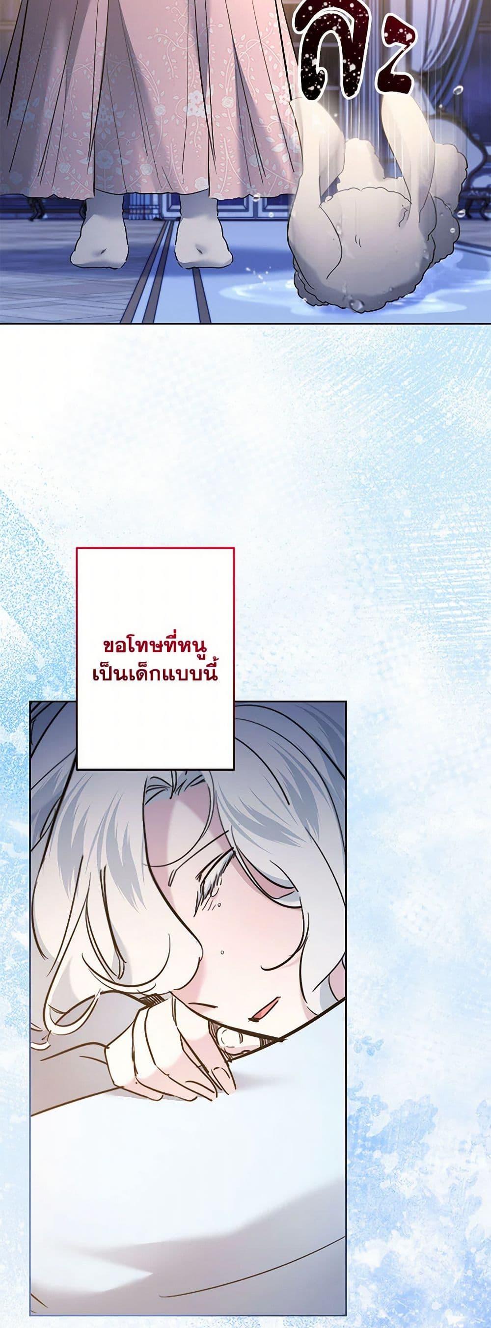 Manga-lc-com อ่านมังงะ อ่านการ์ตูน ออนไลน์ ฟรี I Need to Raise My Sister Right ตอนที่ 1 2 3 4 5 6 7 8 9 10 11 12 13 14 ฟรี ไม่มีโฆษณา Manga-lc - อ่าน มังงะ อ่าน การ์ตูน ออนไลน์ อ่านมังงะ ฟรี