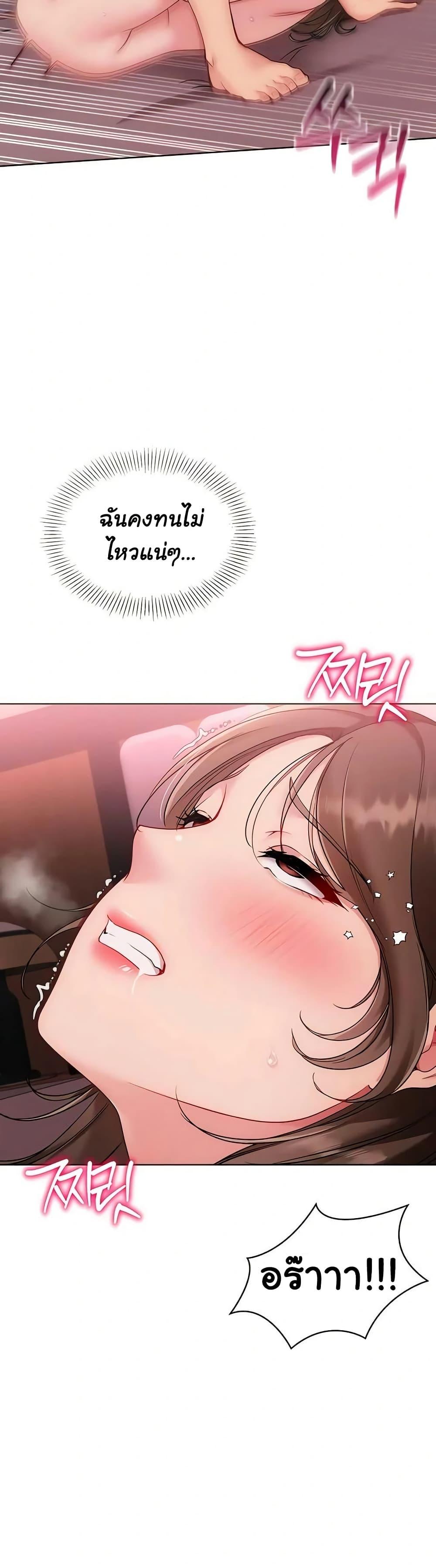 Doujin-Lc- อ่าน โดจิน มังฮวา เกาหลี ญี่ปุ่น จีน แปลไทย Set Up ตอนที่ 1 2 3 4 5 6 7 8 9 10 11 12 13 14 ฟรี ไม่มีโฆษณา อ่าน โดจิน Manhwa เกาหลี ญี่ปุ่น จีน เรามีครบ คัดมาให้เน้นๆ โดจิน 18+ รับประกันความฟินโดย  Doujin Lc