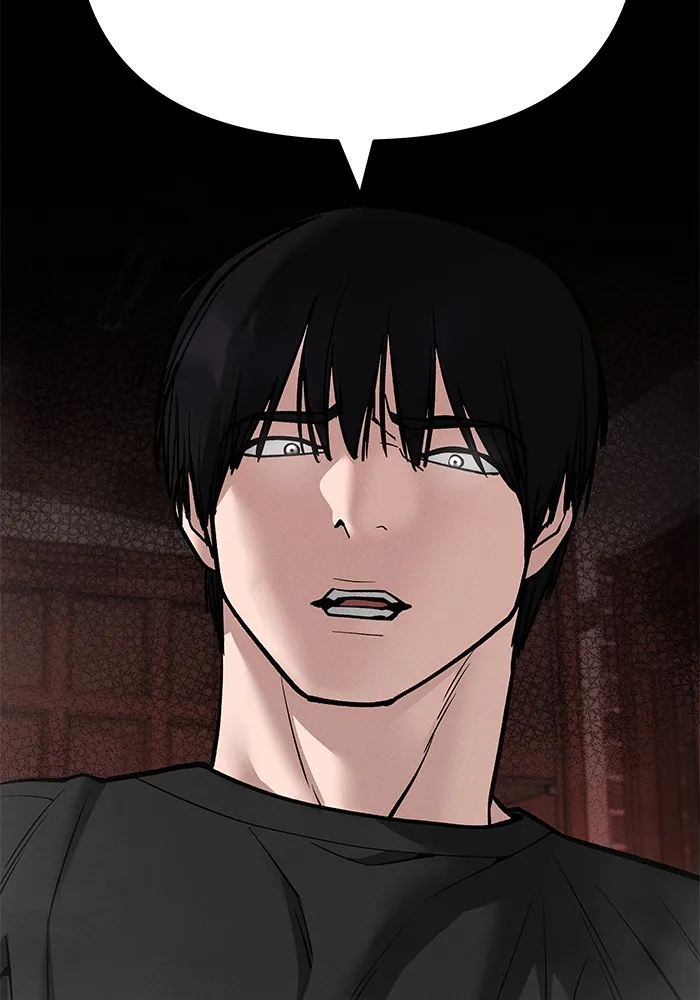 เลวฟาดเลว ตอนที่ 106 รูปที่ 187