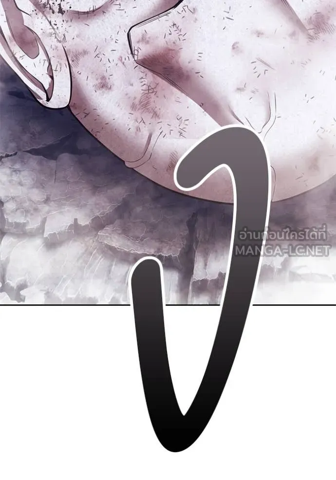 +99 ท่อนไม้ ตอนที่ 74 รูปที่ 189