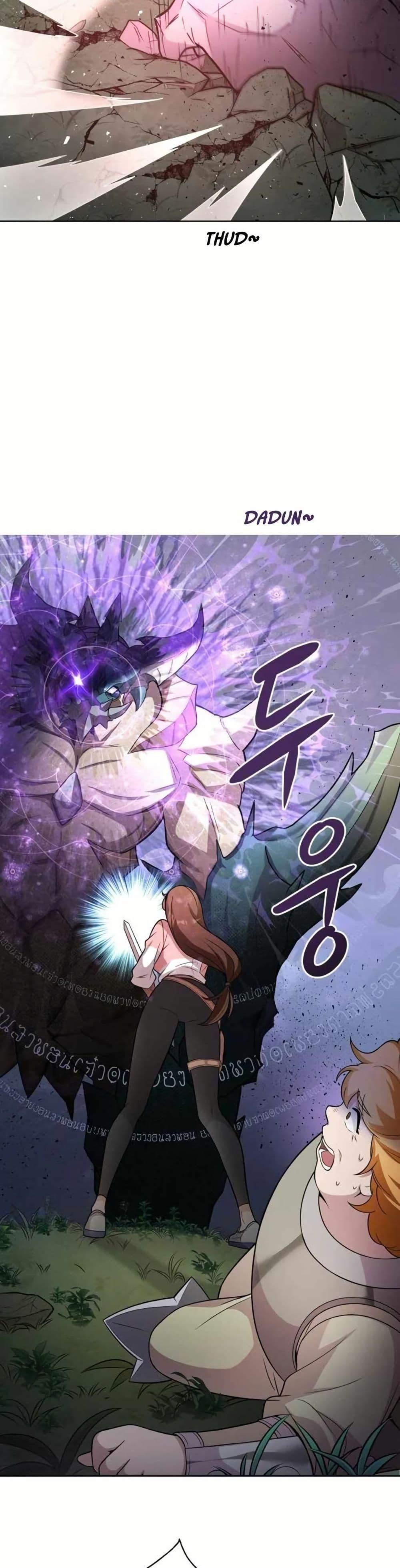 Manga-lc-com อ่านมังงะ อ่านการ์ตูน ออนไลน์ ฟรี The Female Lead Acquires Cheat Skills ตอนที่ 1 2 3 4 5 6 7 8 9 10 11 12 13 14 ฟรี ไม่มีโฆษณา Manga-lc - อ่าน มังงะ อ่าน การ์ตูน ออนไลน์ อ่านมังงะ ฟรี