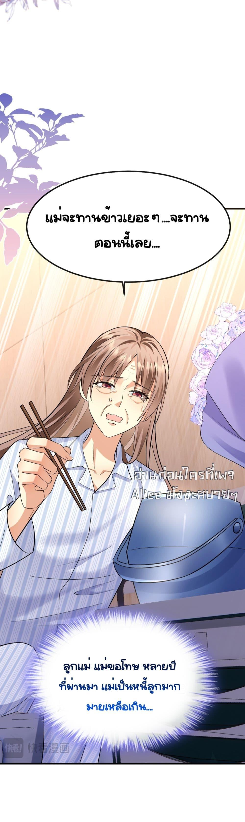 Manga-lc-com อ่านมังงะ อ่านการ์ตูน ออนไลน์ ฟรี Madam!SheWant ตอนที่ 1 2 3 4 5 6 7 8 9 10 11 12 13 14 ฟรี ไม่มีโฆษณา Manga-lc - อ่าน มังงะ อ่าน การ์ตูน ออนไลน์ อ่านมังงะ ฟรี