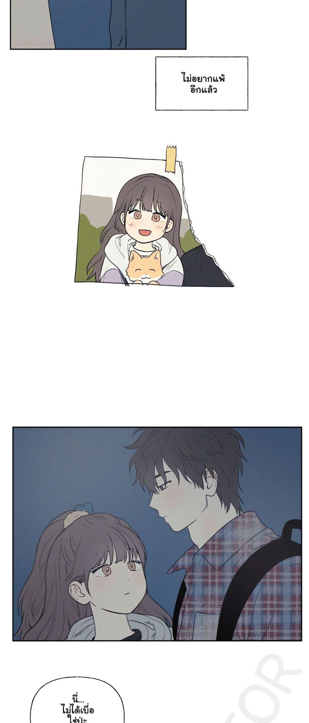 Doujin-Lc- อ่าน โดจิน มังฮวา เกาหลี ญี่ปุ่น จีน แปลไทย 3xLover ตอนที่ 1 2 3 4 5 6 7 8 9 10 11 12 13 14 ฟรี ไม่มีโฆษณา อ่าน โดจิน Manhwa เกาหลี ญี่ปุ่น จีน เรามีครบ คัดมาให้เน้นๆ โดจิน 18+ รับประกันความฟินโดย  Doujin Lc