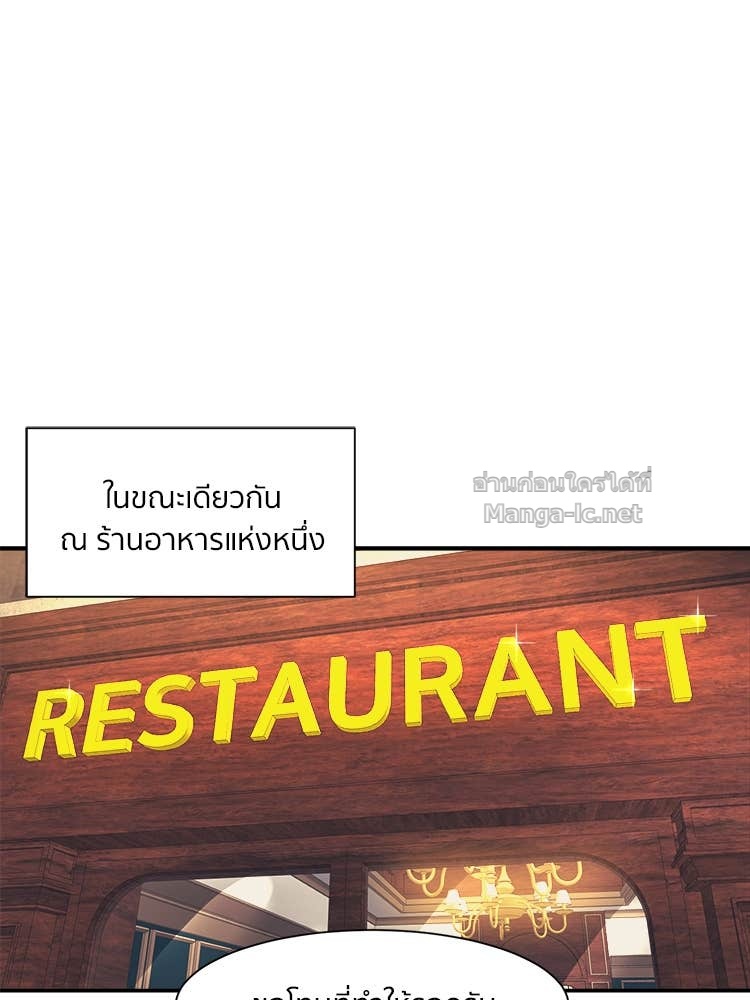 Doujin-Lc- อ่าน โดจิน มังฮวา เกาหลี ญี่ปุ่น จีน แปลไทย โคตรแกร่ง ตอนที่ 1 2 3 4 5 6 7 8 9 10 11 12 13 14 ฟรี ไม่มีโฆษณา อ่าน โดจิน Manhwa เกาหลี ญี่ปุ่น จีน เรามีครบ คัดมาให้เน้นๆ โดจิน 18+ รับประกันความฟินโดย Doujin Lc