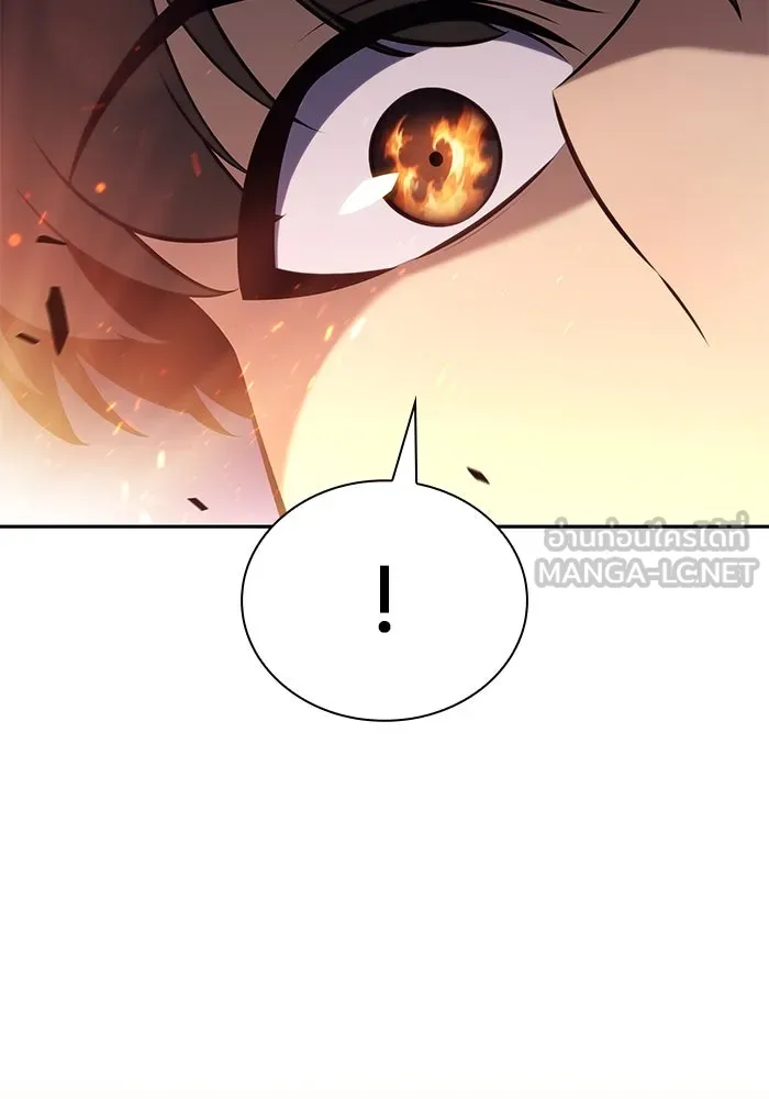 ลูกชายคนเล็กของดยุกคือมือสังหาร ตอนที่ 80 รูปที่ 126