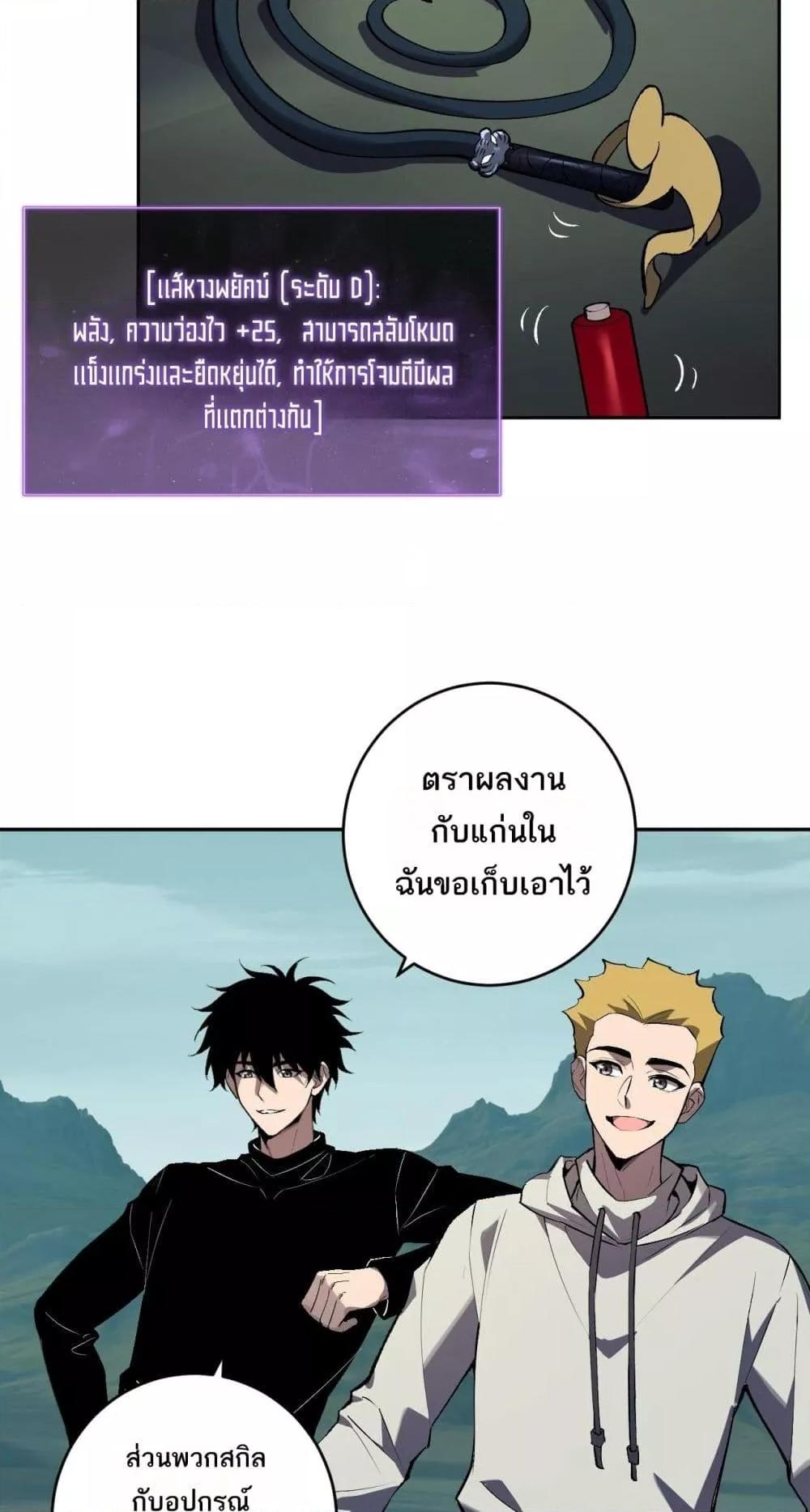 Manga-lc-com อ่านมังงะ อ่านการ์ตูน ออนไลน์ ฟรี Doomsdayforal ตอนที่ 1 2 3 4 5 6 7 8 9 10 11 12 13 14 ฟรี ไม่มีโฆษณา Manga-lc - อ่าน มังงะ อ่าน การ์ตูน ออนไลน์ อ่านมังงะ ฟรี