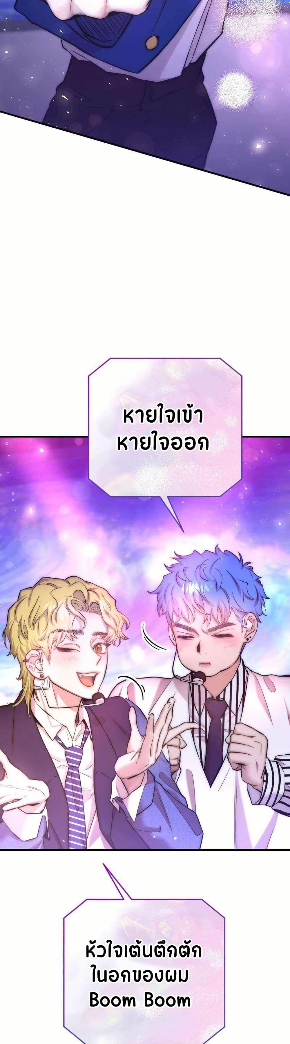 Manga-lc-com อ่านมังงะ อ่านการ์ตูน ออนไลน์ ฟรี Acting Genius, TOP Idol! ตอนที่ 1 2 3 4 5 6 7 8 9 10 11 12 13 14 ฟรี ไม่มีโฆษณา Manga-lc - อ่าน มังงะ อ่าน การ์ตูน ออนไลน์ อ่านมังงะ ฟรี