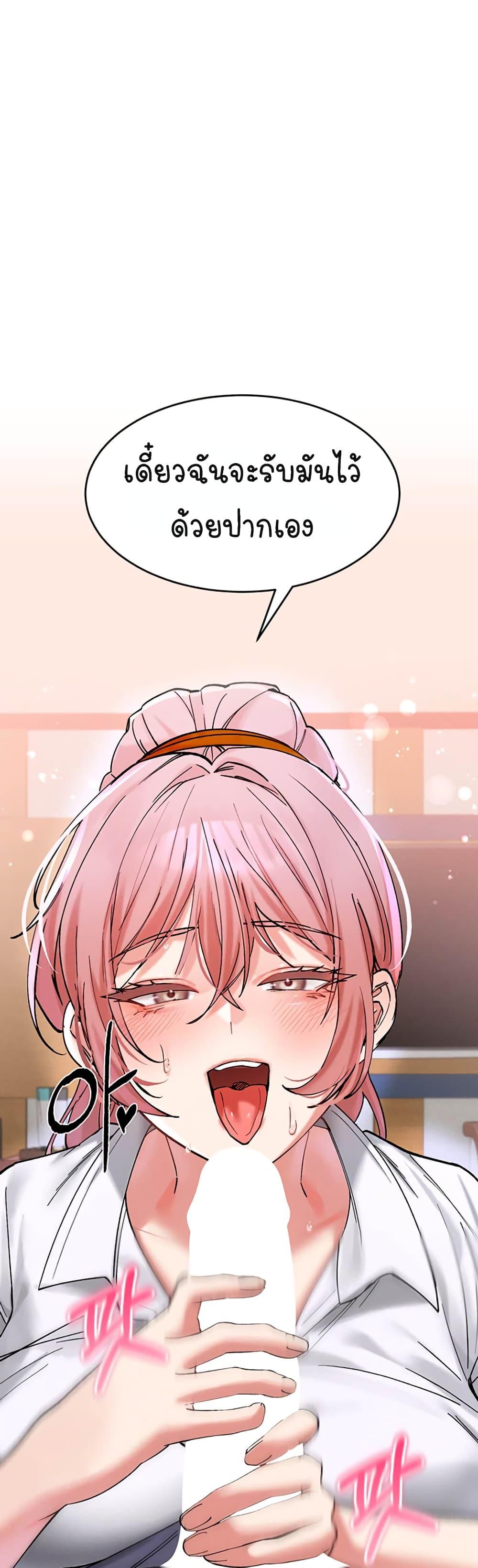 Doujin-Lc- อ่าน โดจิน มังฮวา เกาหลี ญี่ปุ่น จีน แปลไทย I Love You Very Much ตอนที่ 1 2 3 4 5 6 7 8 9 10 11 12 13 14 ฟรี ไม่มีโฆษณา อ่าน โดจิน Manhwa เกาหลี ญี่ปุ่น จีน เรามีครบ คัดมาให้เน้นๆ โดจิน 18+ รับประกันความฟินโดย  Doujin Lc
