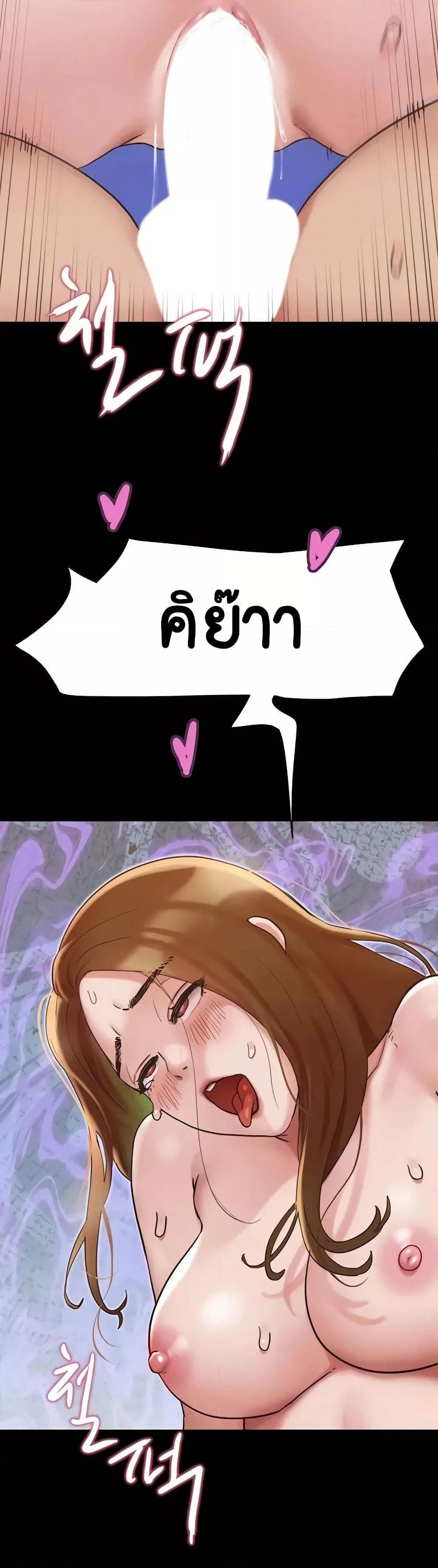 Doujin-Lc- อ่าน โดจิน มังฮวา เกาหลี ญี่ปุ่น จีน แปลไทย Not to Be Missed ตอนที่ 1 2 3 4 5 6 7 8 9 10 11 12 13 14 ฟรี ไม่มีโฆษณา อ่าน โดจิน Manhwa เกาหลี ญี่ปุ่น จีน เรามีครบ คัดมาให้เน้นๆ โดจิน 18+ รับประกันความฟินโดย  Doujin Lc