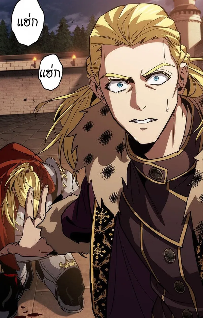 Crimson Reset ช_ว_ตคร_งท_สองของราช_นร_ตต_กาล หล_งจากหลบหน_มาคร_งป_ แวมไพร_ย_จ_นก_ถ_กส_งหารในท_ส_ด ตอนที่ ตอนที่ 17 รูปที่ 111