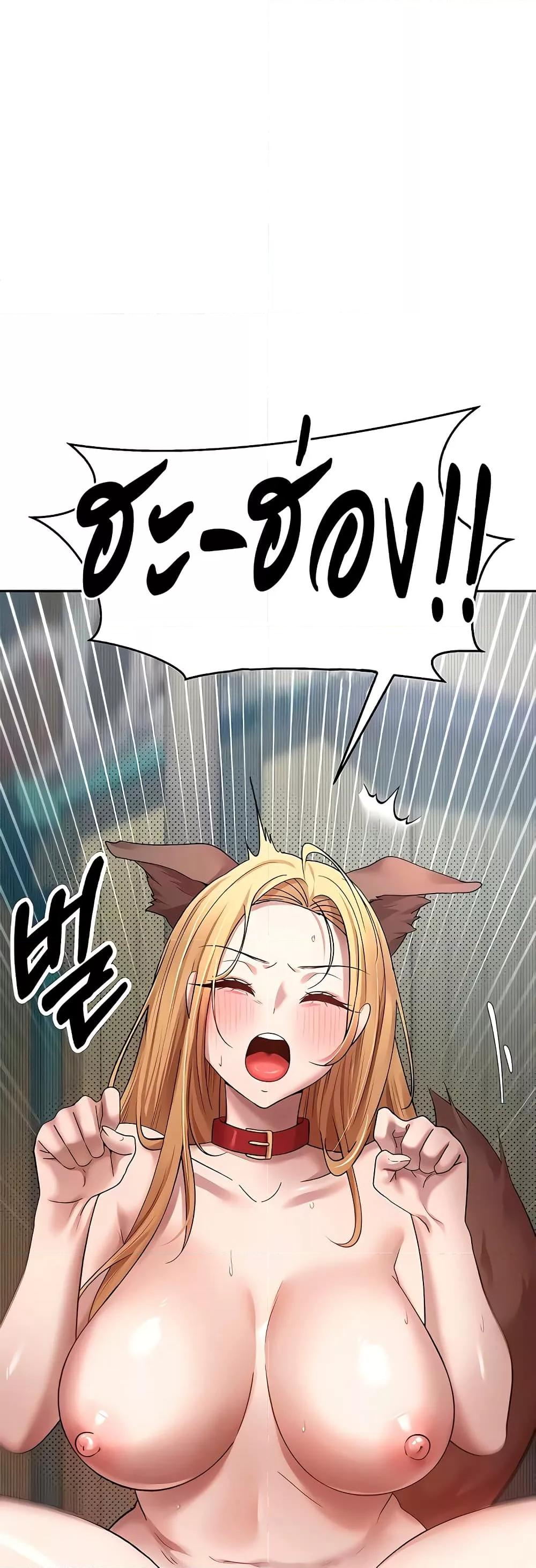 Doujin-Lc- อ่าน โดจิน มังฮวา เกาหลี ญี่ปุ่น จีน แปลไทย Turning My Life Around With Crypto ตอนที่ 1 2 3 4 5 6 7 8 9 10 11 12 13 14 ฟรี ไม่มีโฆษณา อ่าน โดจิน Manhwa เกาหลี ญี่ปุ่น จีน เรามีครบ คัดมาให้เน้นๆ โดจิน 18+ รับประกันความฟินโดย  Doujin Lc