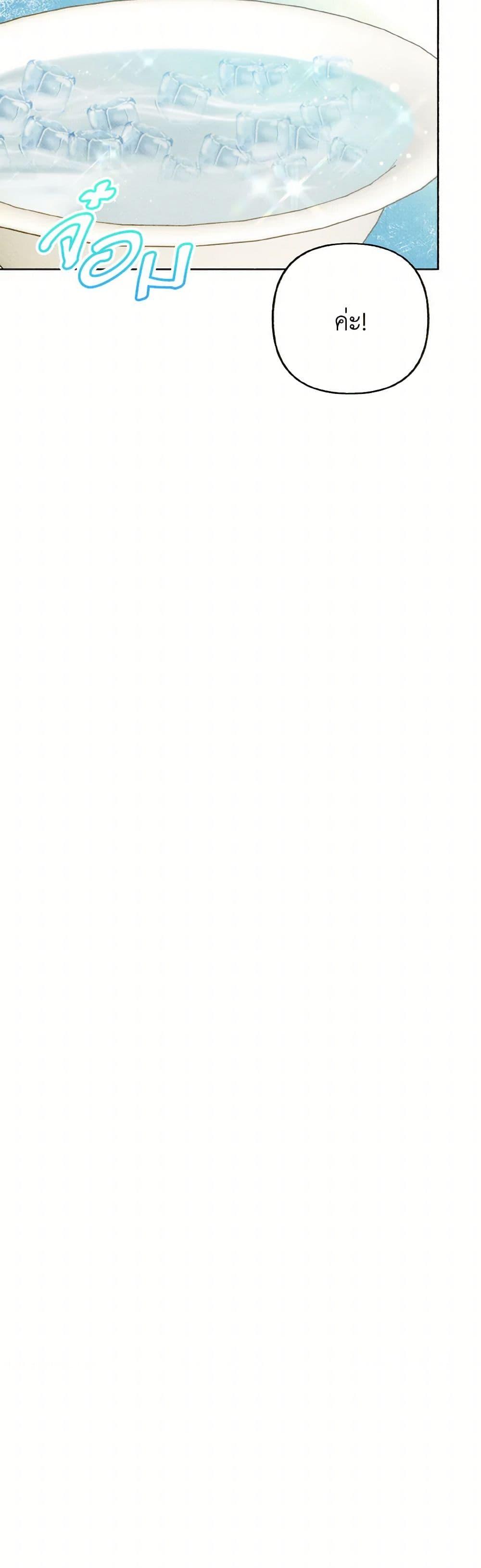 Manga-lc-com อ่านมังงะ อ่านการ์ตูน ออนไลน์ ฟรี Dear My Rude Darling With Multiple Personality ตอนที่ 1 2 3 4 5 6 7 8 9 10 11 12 13 14 ฟรี ไม่มีโฆษณา Manga-lc - อ่าน มังงะ อ่าน การ์ตูน ออนไลน์ อ่านมังงะ ฟรี