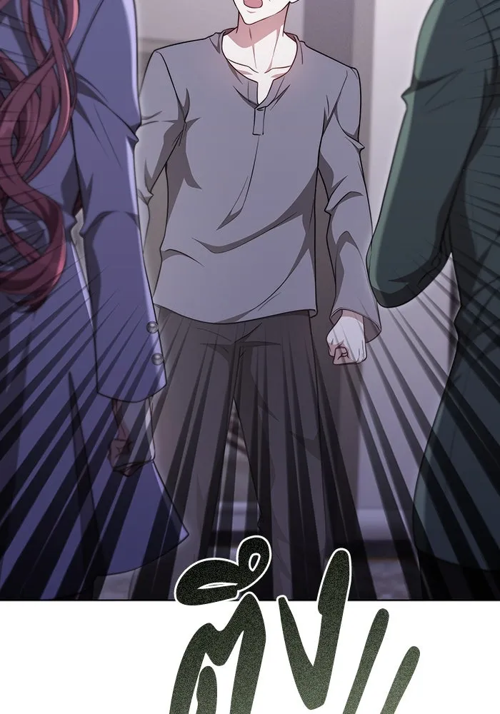 ละลายรักให้ล้นใจ ตอนที่ 38 รูปที่ 56