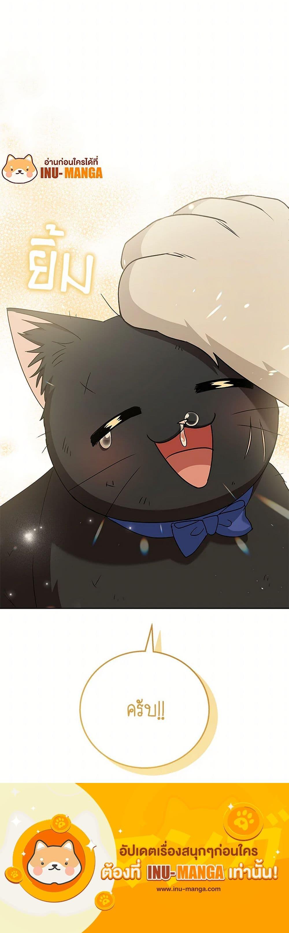 Manga-lc-com อ่านมังงะ อ่านการ์ตูน ออนไลน์ ฟรี Hello! Veterinarian! ตอนที่ 1 2 3 4 5 6 7 8 9 10 11 12 13 14 ฟรี ไม่มีโฆษณา Manga-lc - อ่าน มังงะ อ่าน การ์ตูน ออนไลน์ อ่านมังงะ ฟรี