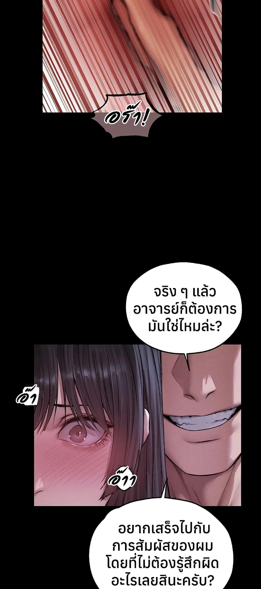 Doujin-Lc- อ่าน โดจิน มังฮวา เกาหลี ญี่ปุ่น จีน แปลไทย MILF Hunting ตอนที่ 1 2 3 4 5 6 7 8 9 10 11 12 13 14 ฟรี ไม่มีโฆษณา อ่าน โดจิน Manhwa เกาหลี ญี่ปุ่น จีน เรามีครบ คัดมาให้เน้นๆ โดจิน 18+ รับประกันความฟินโดย  Doujin Lc