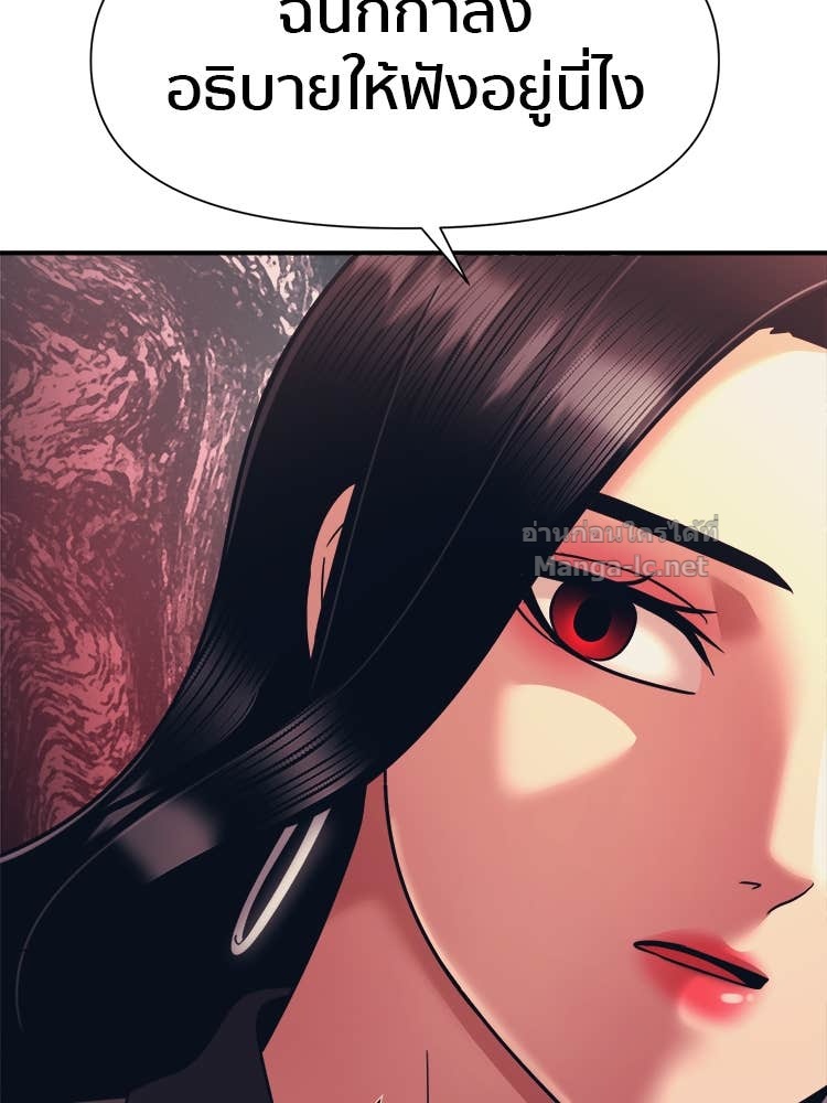 Doujin-Lc- อ่าน โดจิน มังฮวา เกาหลี ญี่ปุ่น จีน แปลไทย โคตรแกร่ง ตอนที่ 1 2 3 4 5 6 7 8 9 10 11 12 13 14 ฟรี ไม่มีโฆษณา อ่าน โดจิน Manhwa เกาหลี ญี่ปุ่น จีน เรามีครบ คัดมาให้เน้นๆ โดจิน 18+ รับประกันความฟินโดย Doujin Lc