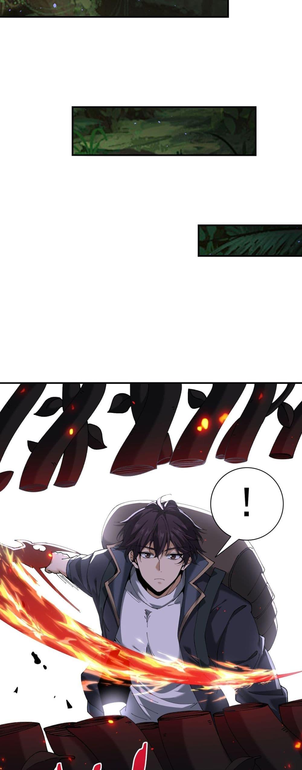 Manga-lc-com อ่านมังงะ อ่านการ์ตูน ออนไลน์ ฟรี IamDrakoMajs ตอนที่ 1 2 3 4 5 6 7 8 9 10 11 12 13 14 ฟรี ไม่มีโฆษณา Manga-lc - อ่าน มังงะ อ่าน การ์ตูน ออนไลน์ อ่านมังงะ ฟรี