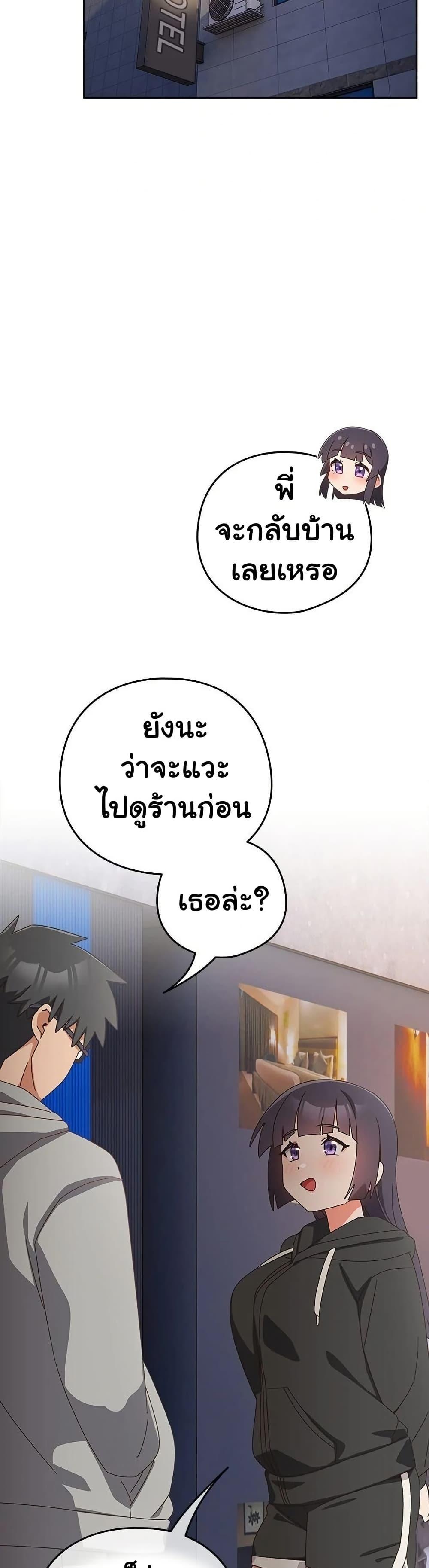 Doujin-Lc- อ่าน โดจิน มังฮวา เกาหลี ญี่ปุ่น จีน แปลไทย Like No Other ตอนที่ 1 2 3 4 5 6 7 8 9 10 11 12 13 14 ฟรี ไม่มีโฆษณา อ่าน โดจิน Manhwa เกาหลี ญี่ปุ่น จีน เรามีครบ คัดมาให้เน้นๆ โดจิน 18+ รับประกันความฟินโดย  Doujin Lc