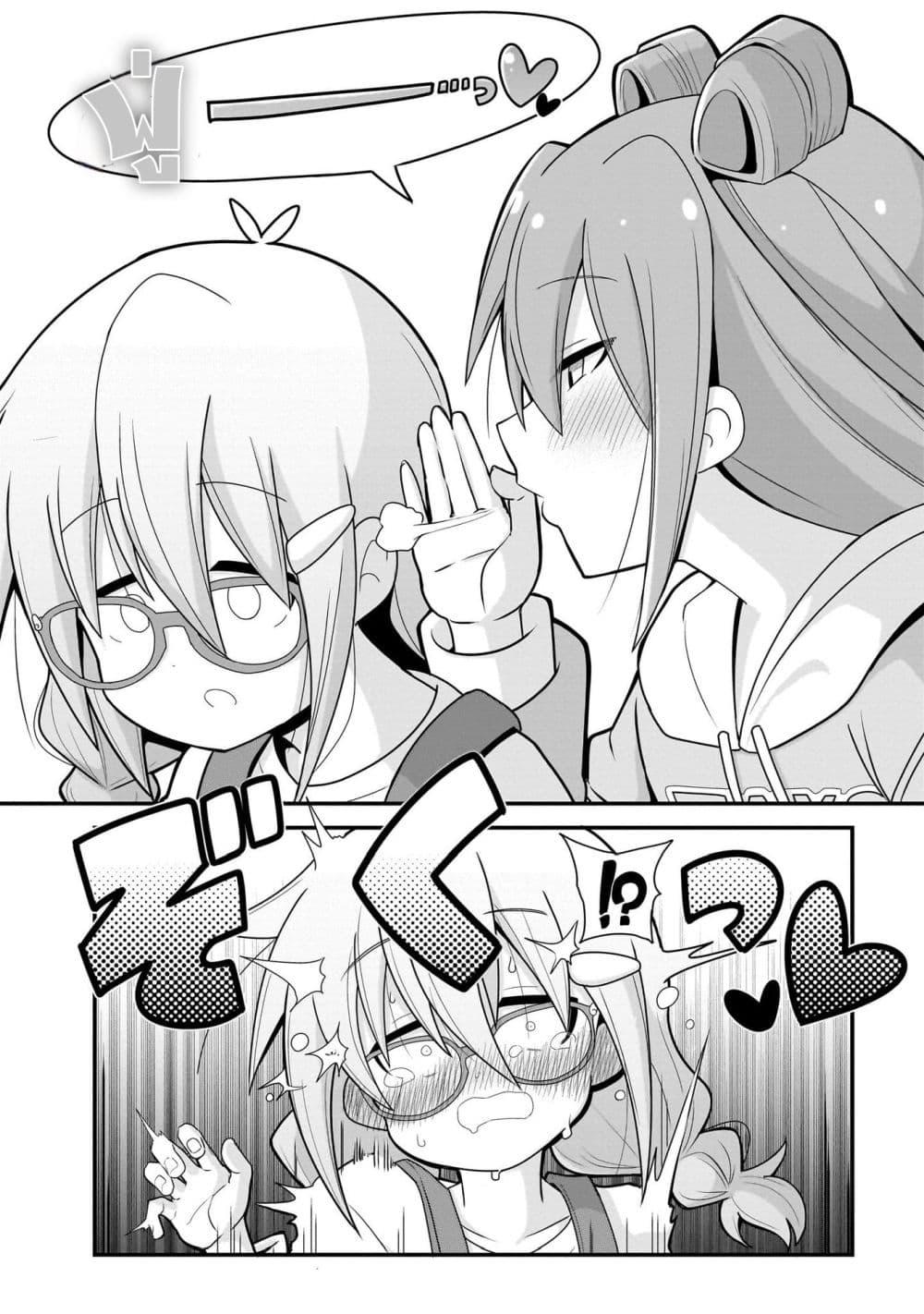 Manga-lc-com อ่านมังงะ อ่านการ์ตูน ออนไลน์ ฟรี 11 is Prime ตอนที่ 1 2 3 4 5 6 7 8 9 10 11 12 13 14 ฟรี ไม่มีโฆษณา Manga-lc - อ่าน มังงะ อ่าน การ์ตูน ออนไลน์ อ่านมังงะ ฟรี