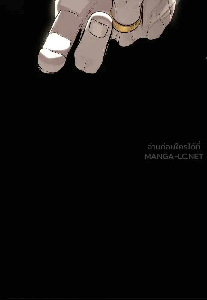 นักฆ่าย้อนวัย ตอนที่ 105 รูปที่ 57