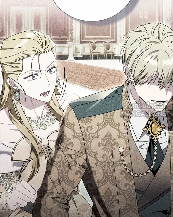 นึกว่าเป็นอิเซไค ตอนที่ 114 รูปที่ 42