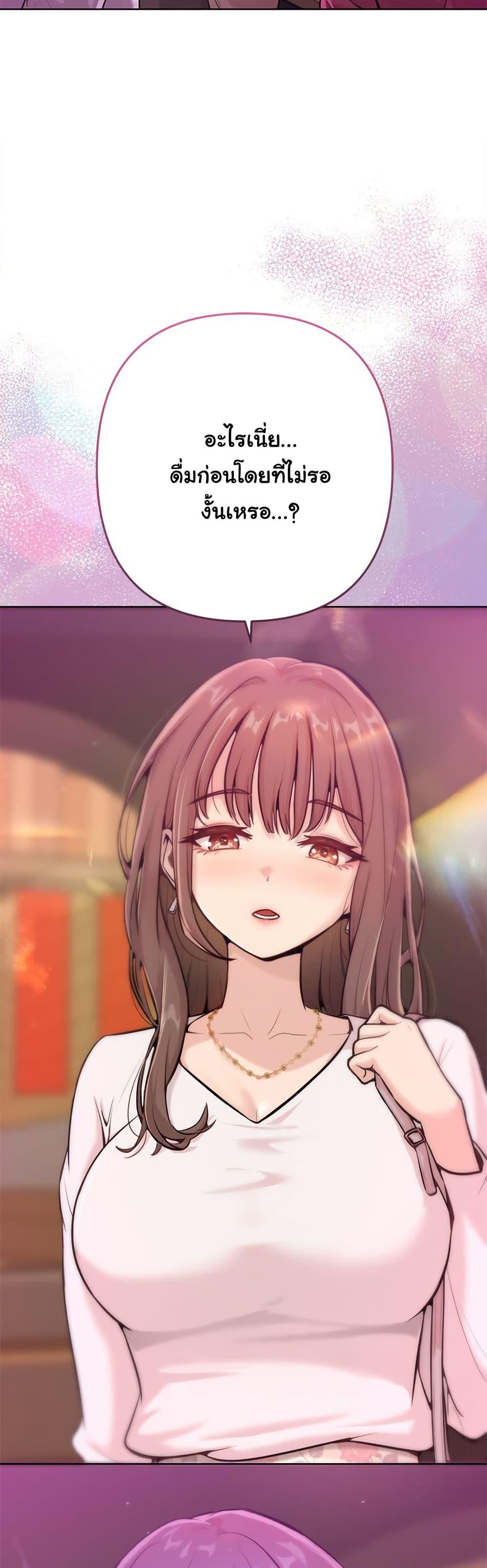 Doujin-Lc- อ่าน โดจิน มังฮวา เกาหลี ญี่ปุ่น จีน แปลไทย Never Just Friends ตอนที่ 1 2 3 4 5 6 7 8 9 10 11 12 13 14 ฟรี ไม่มีโฆษณา อ่าน โดจิน Manhwa เกาหลี ญี่ปุ่น จีน เรามีครบ คัดมาให้เน้นๆ โดจิน 18+ รับประกันความฟินโดย  Doujin Lc